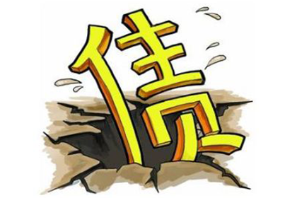 如何对信用卡逾期进行分期还清？