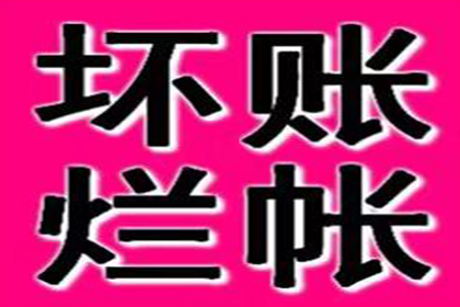收条能否作为诈骗罪证据？